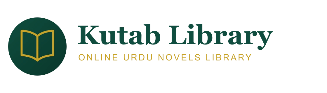 Kutab Library Logo