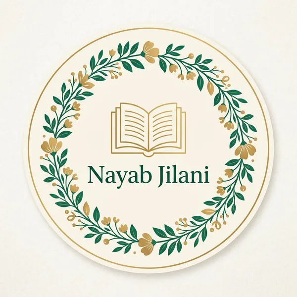 Nayab Jilani - Urdu novel writer at Kutab Library